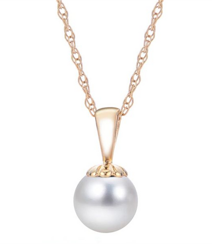 14K Yellow Gold And 8-8.5 mm Freshwater Peral Pendant Necklace