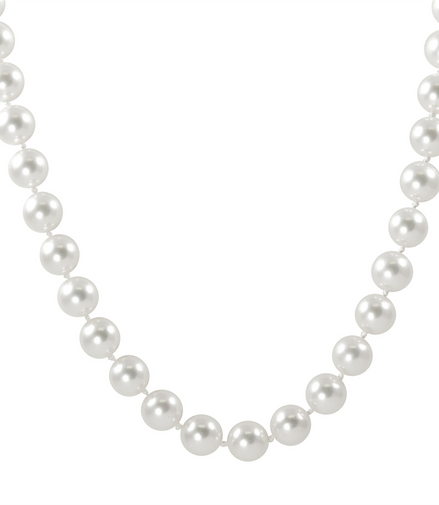 Imperial Pearl Necklace