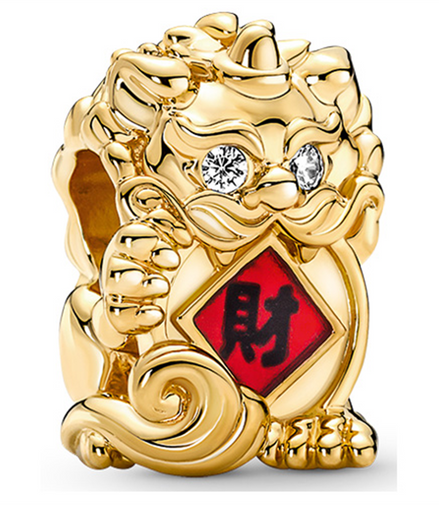 14K Gold Plated Chinese Fortune Pixiu Charm