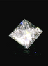 2.06 ctw Princess Lab Grown Diamond