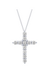 14K White Gold Diamond Cross Necklace