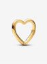 Pandora ME Heart Openable Link