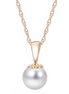14K Gold And 7-7.5 mm Freshwater Pearl Pendant Necklace