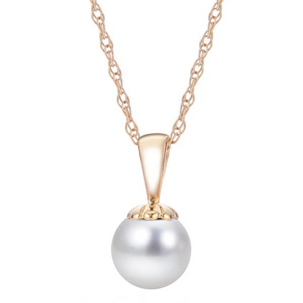 14K Gold And 7-7.5 mm Freshwater Pearl Pendant Necklace