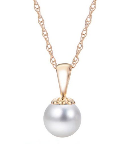 14K Yellow Gold And 8-8.5 mm Freshwater Peral Pendant Necklace