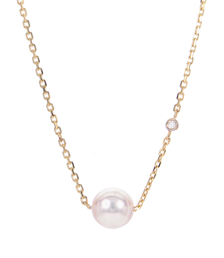 Imperial Pearl 14K Yellow Gold 7-7.5 mm Akoya Cultured Pearl Pendant Necklace