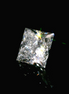 4.01 ctw Princess Lab Grown Diamond