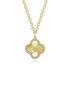 Lafonn 0.60 CTW Simulated Diamond Halo Necklace