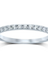 14K White Gold 0.25 CTW Diamond Band