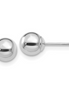 14K White Gold 6mm Polished Puffed Ball Earrings