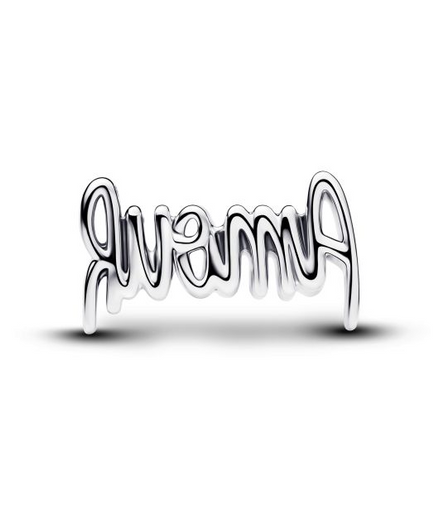 Pandora Moments Silver Amour Script Charm