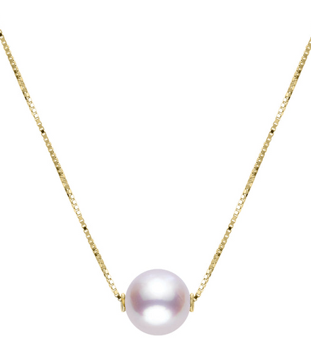 Imperial Pearl 14K Yellow Gold Akoya Pearl Solitaire Necklace