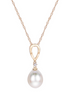 Imperial Pearl 14K Yellow Gold 0.15 CTW Diamond and Freshwater Pearl Pendant Necklace