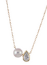 Imperial Pearl 14K Yellow Gold 0.50 CTW Lab Grown Diamond and Akoya Pearl Necklace