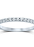14K White Gold 0.25 CTW Diamond Band