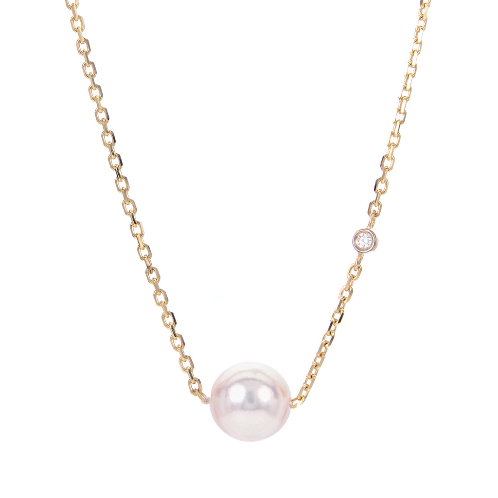 Imperial Pearl 14K Yellow Gold 7-7.5 mm Akoya Cultured Pearl Pendant Necklace