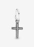 Pandora Moments Sparkling Cross Dangle Charm