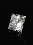 4.01 ctw Princess Lab Grown Diamond