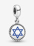 Star of David Dangle Charm