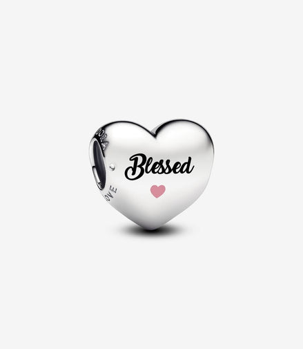 Blessed Engravable Heart Charm