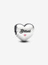 Blessed Engravable Heart Charm