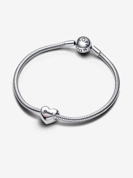 Blessed Engravable Heart Charm