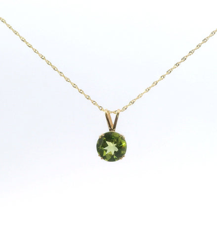 14K Yellow Gold 2 CT Peridot Pendant Necklace