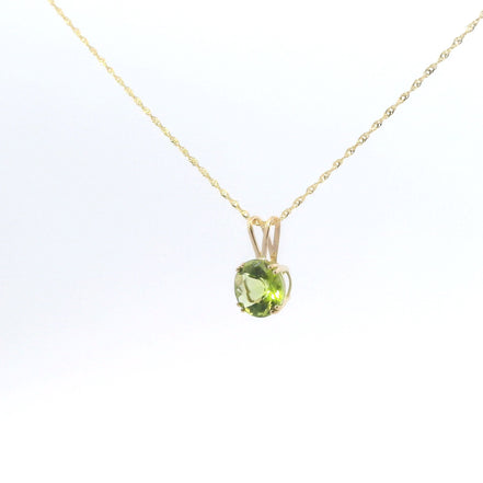 14K Yellow Gold 2 CT Peridot Pendant Necklace