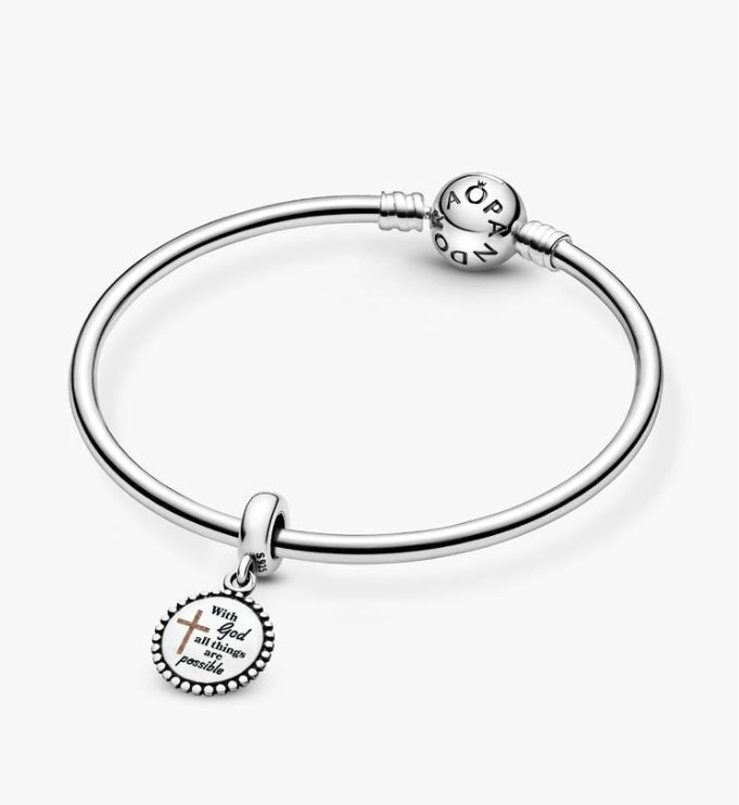 With God All Things Are Possible Engravable Dangle Charm