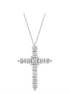 14K White Gold Diamond Cross Necklace