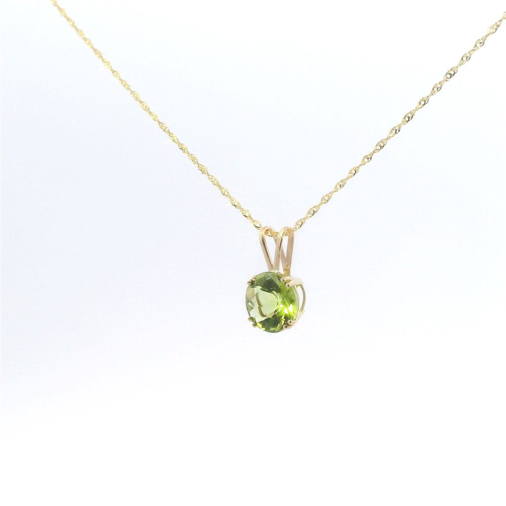 14K Yellow Gold 2 CT Peridot Pendant Necklace