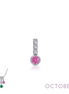 Lafonn 0.17 CTW Simulated Diamond And Siumluated Torumaline October Birthstone Love Pendant